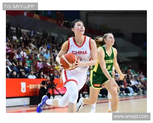 中国女篮迎战古巴女篮力争胜利展现实力与风采