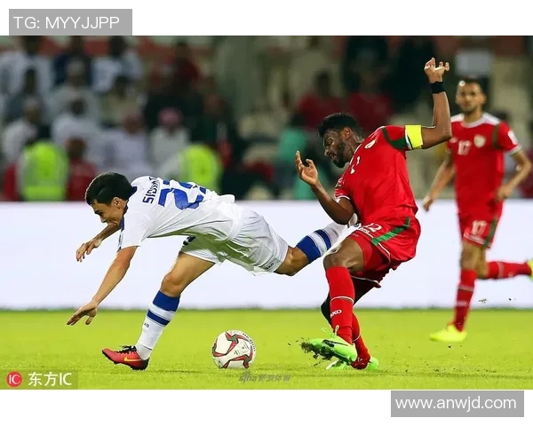 乌兹别克斯坦对阵阿曼精彩直播全程回顾与分析