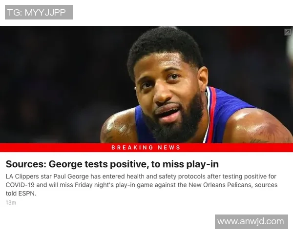 库克斯与瓦莱塔的精彩对决结果揭晓引发热议