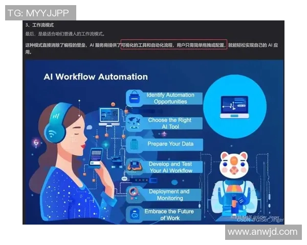 德州扑克经典对局解析：策略思维与历史名局的深度探讨与回顾